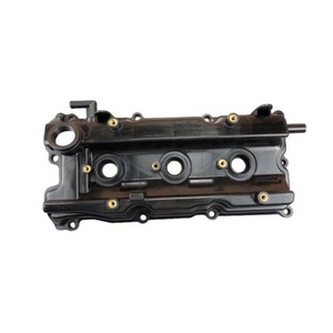 Nuevo Conjunto de Cubierta de Válvulas de Goma OEM <span class=keywords><strong>13264</strong></span> 9Y400 <span class=keywords><strong>13264</strong></span> <span class=keywords><strong>8J113</strong></span> para Motor VIP 2.3/3.5 de Altima 2004-2007 - Product Image 4