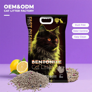 ทรายแมวเบนโทไนต์แบบจับตัวเป็นก้อนเร็ว ขายส่ง สิงคโปร์/สหรัฐอาหรับเอมิเรตส์/มาเลเซีย/กาตาร์/ไทย - Product Image 1