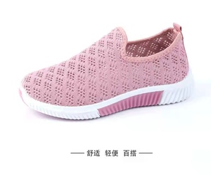 Zapatos de malla de verano para ancianos, diseño delgado, suela blanda de un pie, superficie suave, zapatos deportivos informales - Product Image 4