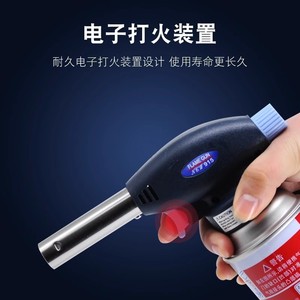 ปืนพ่นไฟ รุ่น 915 หัวพ่นไฟแบบตรง ระบบจุดไฟแบบ Piezo สำหรับงานเชื่อม - Product Image 3