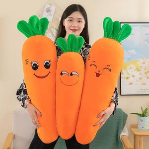 Poupée en peluche ours transfrontalière avec lit de radis rempli de coton PP finition lavée cadeau d'<span class=keywords><strong>anniversaire</strong></span> unisexe - Product Image 2