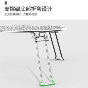 Barbecue rond en acier inoxydable pour l'extérieur, pliable et portable avec étui de transport pour le camping et les pique-niques - Product Image 3