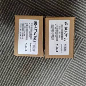 Motor Servo AC Mitsubishi Electric HG-KN73J-S100 700W para Automatización Industrial - Product Image 3