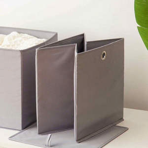 Boîte de rangement carrée robuste en tissu, panier, étagère, tiroir, design pliable, capacité 20-35L, léger pour - Product Image 5