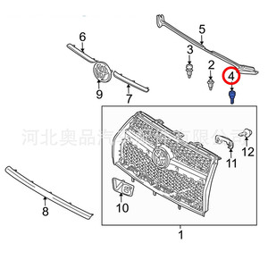 Lexus Toyota Car <b>Bumper</b> Grille Rubber Buffer Cover <b>Clip</b> 53119-20120 For Replace Repair Plastic Nylon POMPP - Product Image 4
