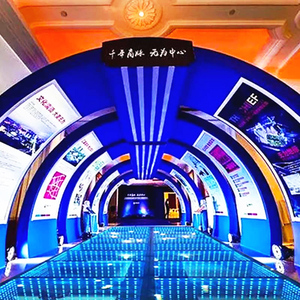 2025 Nouvelle technologie dance Floor Xxx Vidéo pour la fête de mariage - Product Image 6