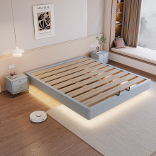 Lit Tatami Moderne et Simple pour Chambre Principale, Appartement Compact, Sans Tête de Lit, Bord à Bord, Idéal pour Location - Product Image 3