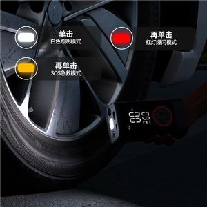 Portable Electric Car Air <b>Pump</b> 12V LCD Display 25L Min Tire Inflator For Off Road Vehicle Bicycle - Product Image 2