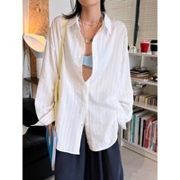 Nouvelle collection été Louvre : Ensemble deux pièces décontracté style Old Money parisien, chemise rayée en coton et lin à manches longues et pantalon ample