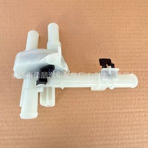 Válvula de Calefacción para Coche, Brida de Tubería de Agua de Refrigeración HX-CF0192 77363342 JQD500080 6448.P6, Plástico Térmico Anticorrosión - Product Image 3