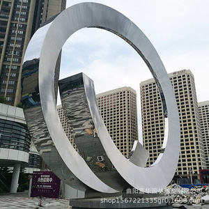 Stainless Steel Crescent <b>Moon</b> Sculpture Circular Outdoor Floor Mount Abstract Geometric Art Installation JH-052327 - Product Image 4