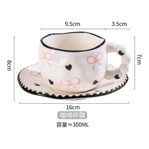 <span class=keywords><strong>Tazza</strong></span> da Caffè con Piattino in Ceramica di Lusso Leggero, Design Retrò Personalizzabile con LOGO, per Ragazze - Product Image 2