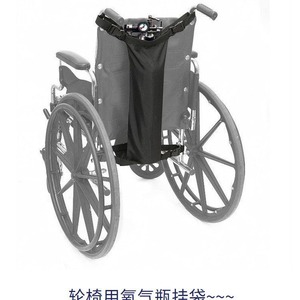 Sac de rangement portable pour bouteille d'oxygène pour fauteuil roulant et dossier de poussette - Product Image 5