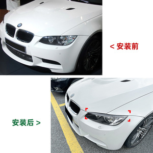 Bmw Headlight Eyebrow Trim Carbon Fiber Texture Abs Adhesive Car Light Stickers For Bmw 3 Series E90 E92 E93 - Product Image 4