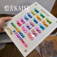 Nouvel Arrivage Kaise – Kit de Vernis à Ongles Gel Imperméable Effet Œil de Chat 18 Couleurs Effet Feu – Tendance et Populaire pour un Nail Art Éclaircissant