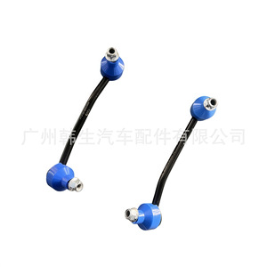 Tesla Model S <b>Stabilizer</b> Bar Ball Joint 6007098-00-A 6008915-00-A Replacement Part New 304 Stainless Steel - Product Image 4