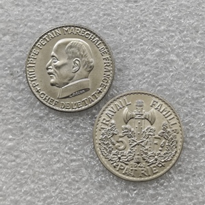 Pièces commémoratives de style antique Petain de 5 francs de France de 1941, cadeaux, décoration d'intérieur - Product Image 3