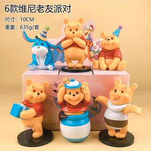 Boîtes mystère tendance de figurines d'action en PVC de la collection Donald Eeyore, personnage de dessin animé mignon de la série Blind, cadeaux pour enfants - Product Image 4