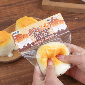 ของเล่นบีบสุดน่ารัก รูปขนมปัง บีบสนุก คืนรูปช้า บรรเทาความเครียด ของเล่นบีบป๊อปคอร์น ดินน้ำมัน TPE - Product Image 6