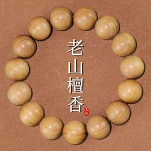 Bracelet en bois de santal ancien 15 mm, simple brin, parfum naturel, cadeau unisexe pour les aînés et les dirigeants - Product Image 1