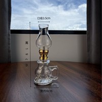 Lámpara de Queroseno de Vidrio Vintage, Lámpara de Aceite Antigua, Iluminación Decorativa Retro para Bodas, Adorno de Mesa para el Hogar
