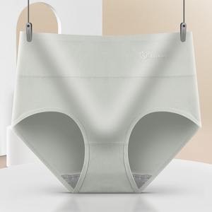 Высококачественные Антибактериальные Женские хлопковые трусы с высокой подъемом, дышащие женские трусики для женского нижнего белья - Product Image 4
