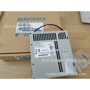 Module d'extension de commande Yaskawa JUSP-NS600 220V 60Hz, carte de commande moteur fabriquée au Japon - Product Image 3