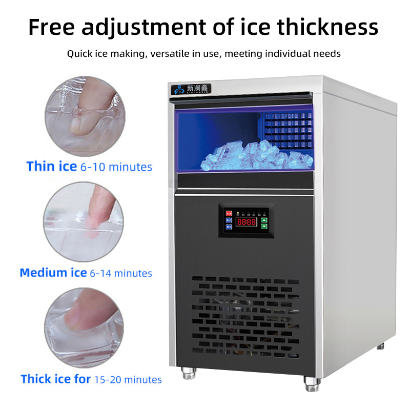 ice vendo machine