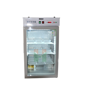 Incubadora de Semillas con Luz para Plantas HM-330, Caja de Germinación de Semillas con Luz para Plantas - Product Image 1