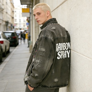 Gökkuşağı Desenli Sokak Giyim Üreticisi High Street DTG Kabartmalı Baskı Erkek Ceketi Vintage Eskitme Görünümlü OEM Beyzbol Ceketleri Erkek - Product Image 3