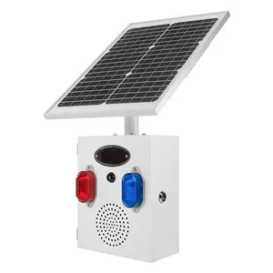 25W Solar Motion Sensor Alarm 120dB Outdoor Waterproof Motion Detector Alarm System IP65 Microwave Infrared Induction Alarm