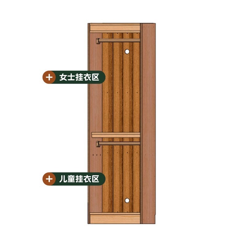 600mm swing door model [All cherry wood]
