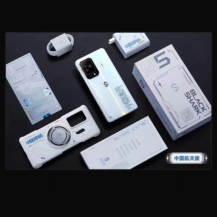 BlackShark5 本体 120W充電器付き BlackShark5 本体 120W充電器付き Amazon | Black Shark 5 PRO