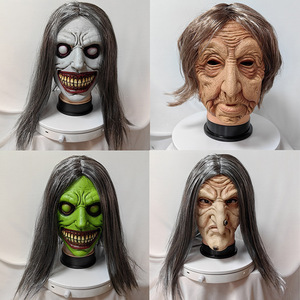 Halloween Sorcière Blanc Latex Démon Couvre-chef Horreur Cosplay Exorciste Avec Station Indépendante Transfrontalière Fait Soie Silicone - Product Image 2