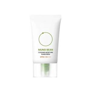 <span class=keywords><strong>Protector</strong></span> <span class=keywords><strong>Solar</strong></span> Hidratante y Blanqueador de Frijol Mungo Baplain a Bajo Precio, SPF 50, Hidrata, Blanquea la <span class=keywords><strong>Piel</strong></span>, Brinda una Potente Protección <span class=keywords><strong>Solar</strong></span> - Product Image 6