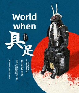 Armatura da Samurai Giapponese in Metallo Nero, Indossabile, <span class=keywords><strong>Costume</strong></span> di Halloween, Oggetto di Scena Cinematografico, Personalizzabile, per Cosplay e Feste Medievali - Product Image 5