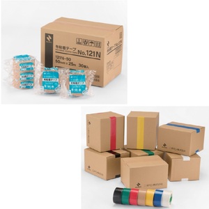 เครื่องซีลถุงแบบมือโยก นิชิบัน รุ่นใหม่ BS-2700 จากญี่ปุ่น นวัตกรรมใหม่ สำหรับซีลถุงขนาดใหญ่ ซีลผัก ผลไม้ วัสดุอุตสาหกรรม ใช้งานง่าย น้ำหนัก 2.2 กก. 0 - Product Image 3