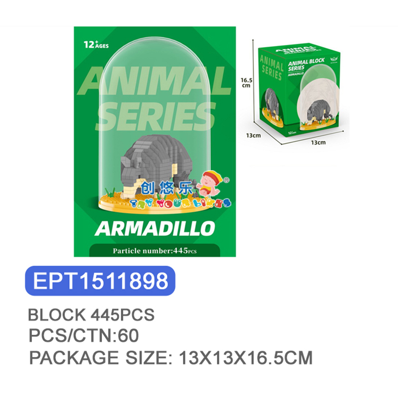 EPT1511898-Blocks - Armadillo 445PCS(60pcs/ctn)