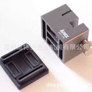 Mini-viseuse Anex APV 35 90 mm à mâchoires lisses pour travaux de précision - Product Image 5