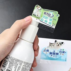 Biểu tượng tùy chỉnh in ấn nhãn dán mã QR quảng cáo tự dính niêm phong nhãn hiệu in ấn presssealing nhãn - Product Image 5
