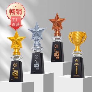 ถ้วยรางวัลเรซิ่นขนาดเล็กสำหรับเด็ก รางวัลทอง เงิน ทองแดง ของขวัญสำหรับเด็ก ของรางวัลพกพาสำหรับโรงเรียน - Product Image 3