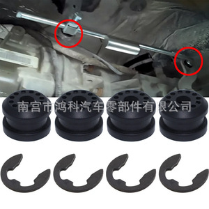 Dodge Ram 1500 Gearbox Shift Control Lever Cable <b>Ring</b> Bushing Retainer Clip 68078974AA <b>Rubber</b> New - Product Image 2