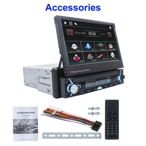 Đài Phát Thanh 1din 7.0 Inch Màn Hình Cảm Ứng LCD Âm Thanh Nổi Tự Động USB Điều Khiển Bánh Xe Mirror Link Trình Phát Đa Phương Tiện <span class=keywords><strong>Mp5</strong></span> Dvd Cho Xe Hơi - Product Image 4