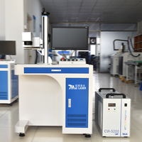 Machine de gravure multifonctionnelle de machine de marquage laser UV 5W adaptée aux conceptions fines et complexes sur divers matériaux