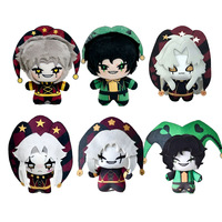 Hot Freak Circus Porte-clés en peluche Pierrothe Harlequin avec logo personnalisé, Poupée animal en peluche Arlequin, Figurine de dessin animé, Coussin de sommeil