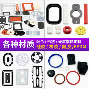 Pièces en caoutchouc personnalisées Enkeri, moulage en silicone, nitrile, EPDM, formes irrégulières - Product Image 2
