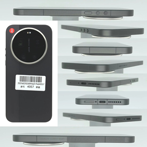 Teléfono Inteligente XM17 Ultra 5G con Buena Cámara, Pantalla de 6.9 Pulgadas, 200MP, 6800mAh, Snap 8 Elite Gen5, Carga de 90W - Product Image 6