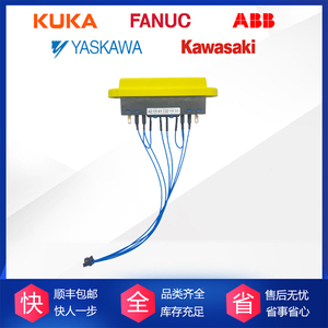 Câble de programmation pour robot FANUC, faisceau de câblage A05B-2255-D009 2256 - Product Image 5