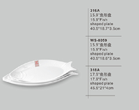 Vaisselle en plastique incassable en forme de poisson pour restaurant, désinfection à haute température