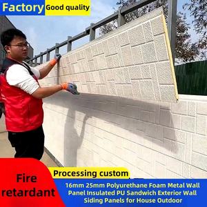 แผงแซนวิชแผงโลหะฉนวนกันความร้อนมีความหนาแน่นสูงทนต่อน้ำมาตรฐาน CE ISO - Product Image 4